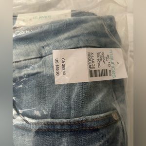 BNWT MAURICES LIMITLESS JEGGINGS
